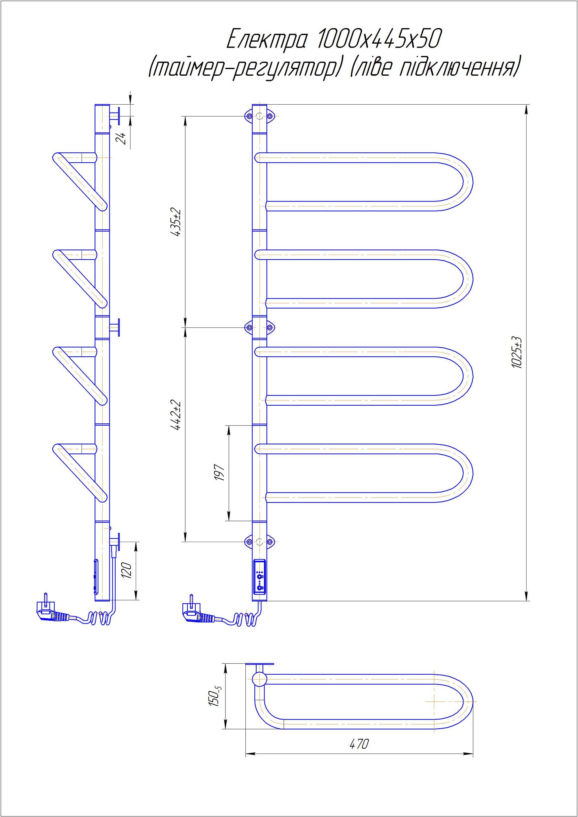 Електрична рушникосушарка Електра-І 1000x445/150 TR л/п чорний мат