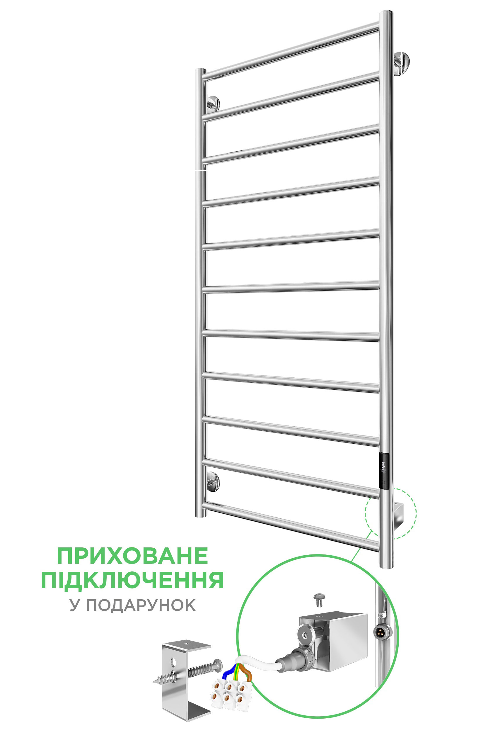 Електрична рушникосушарка Урбан-I 1110x500/85 TR K 2.0 1