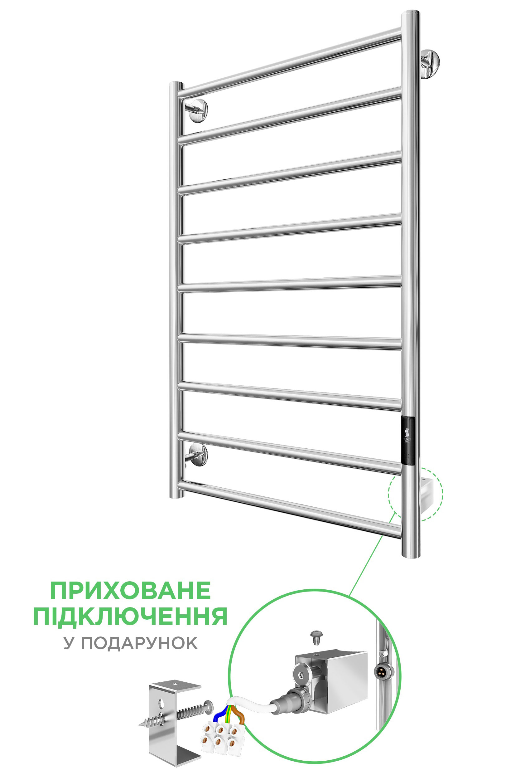 Електрична рушникосушарка Урбан-I 810x500/85 TR K 2.0 1