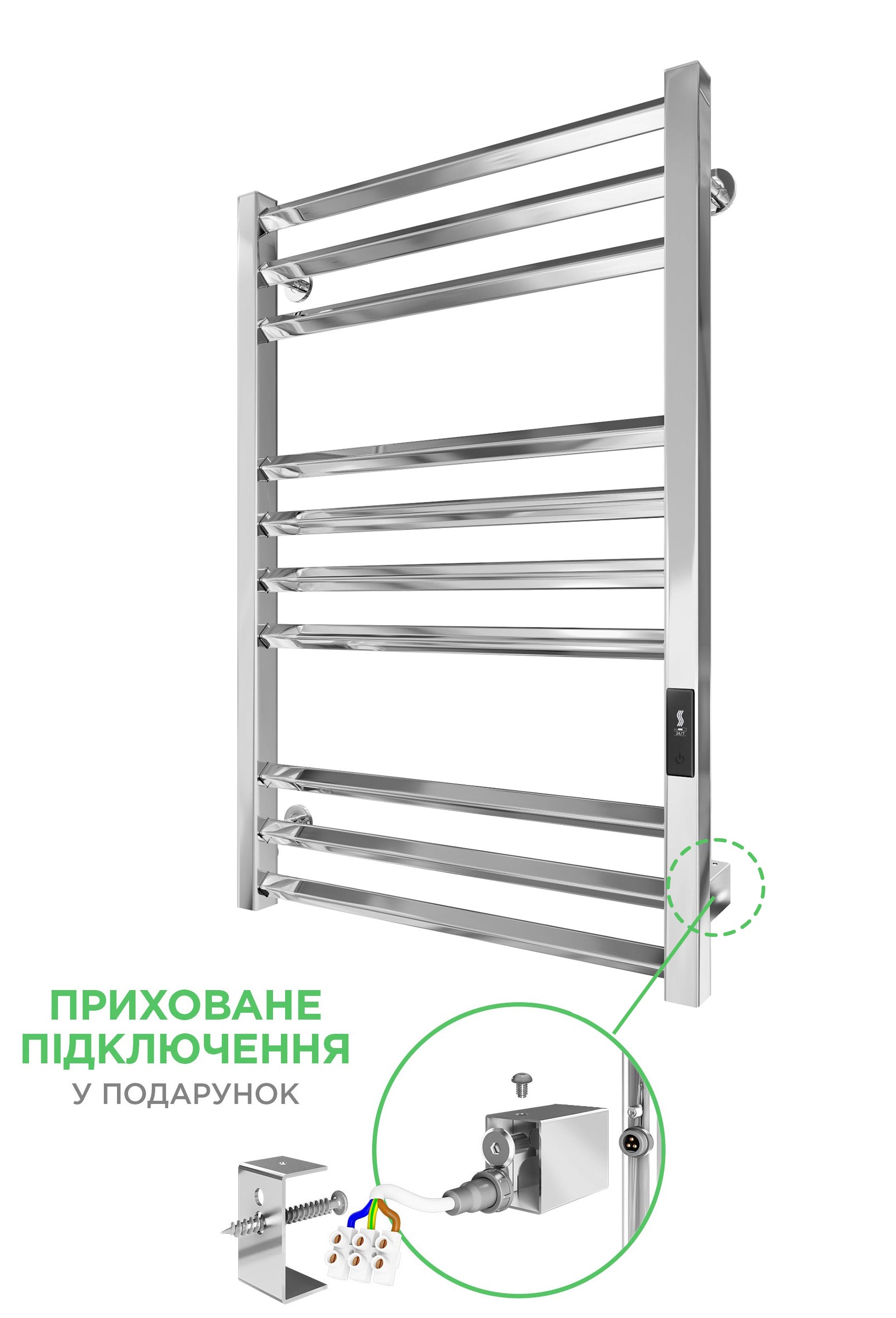 Електрична рушникосушарка Кіото-I 770х530/80 TR К 2.0 1