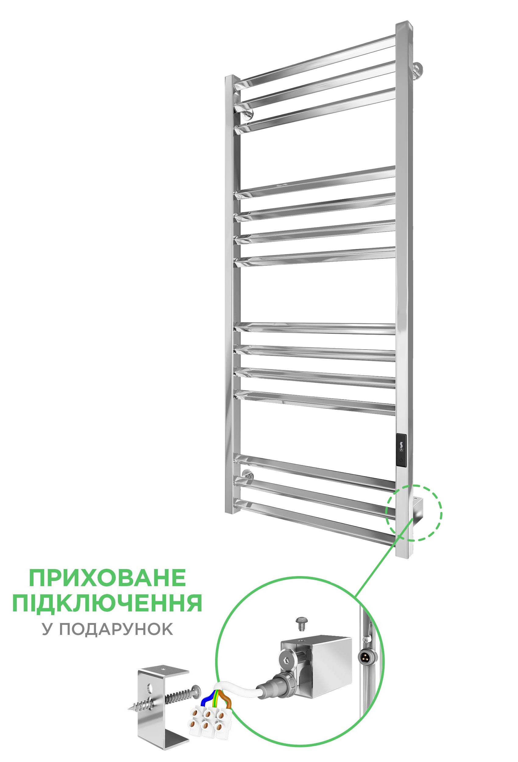 Електрична рушникосушарка Кіото-I 1170х530/80 TR К 2.0