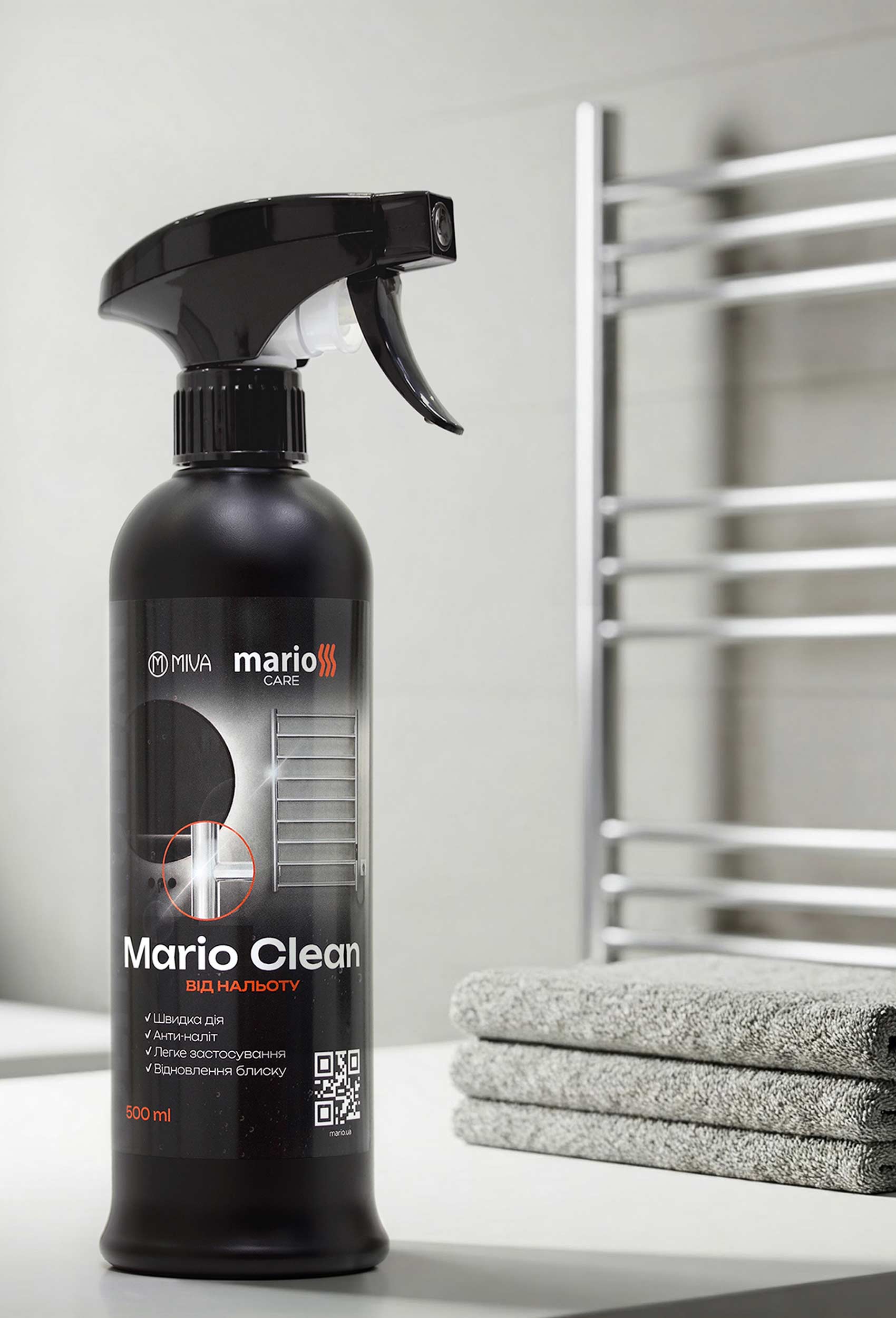 Mario Clean 3